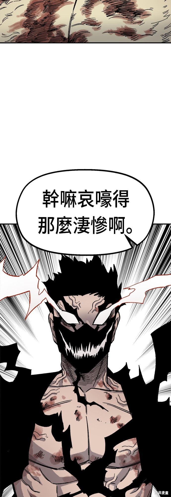 87