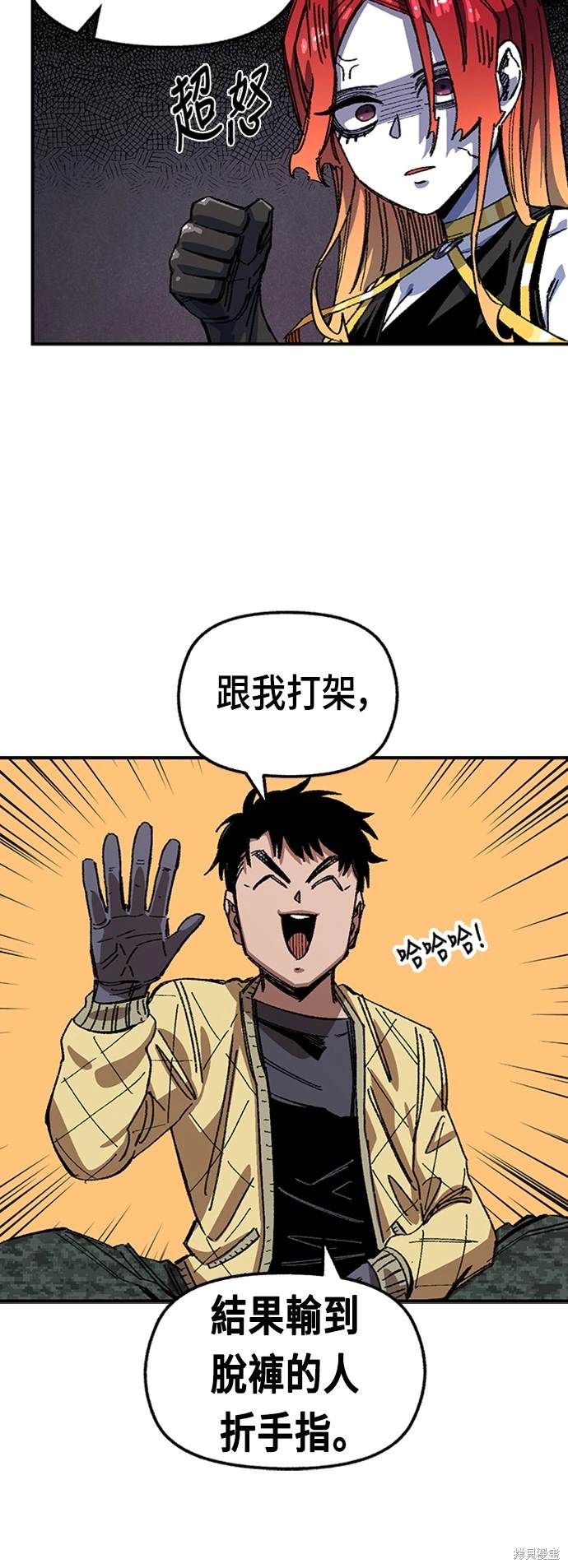 37