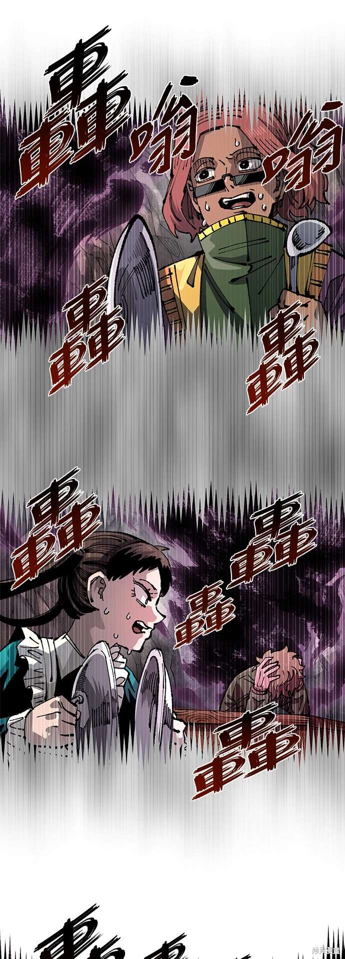 40