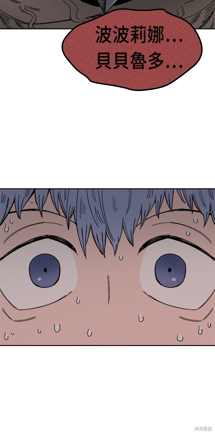 87