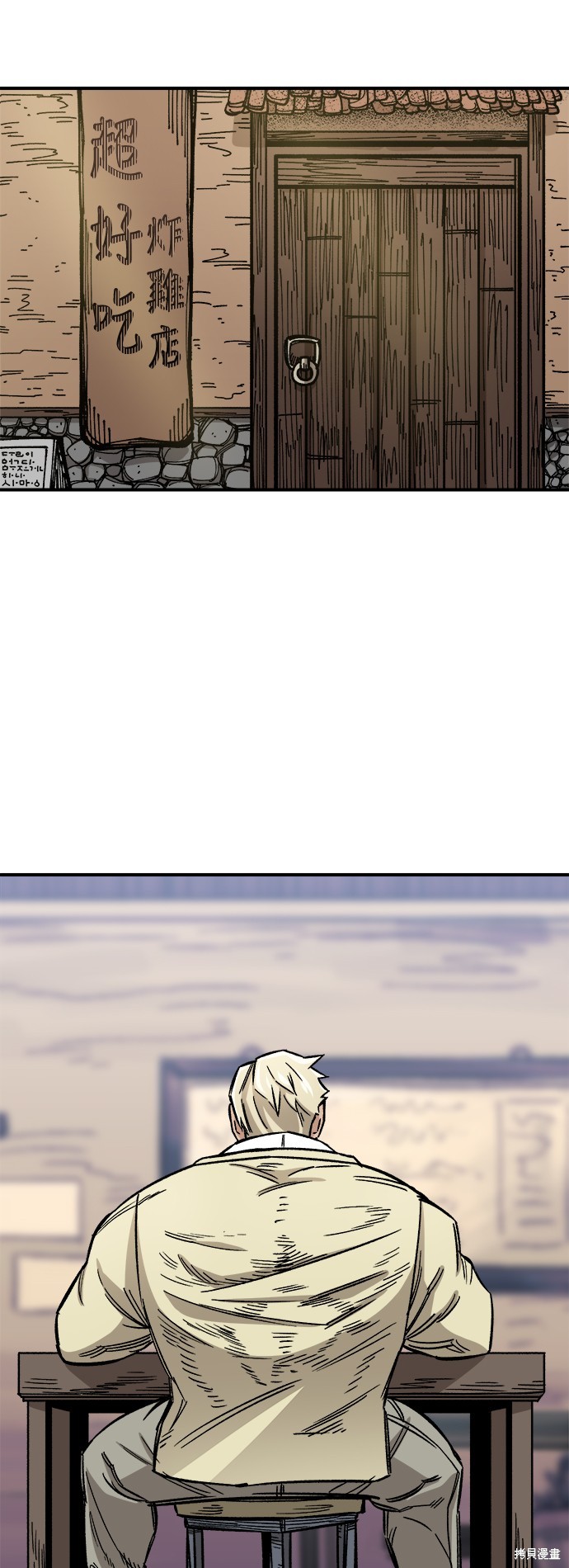 44