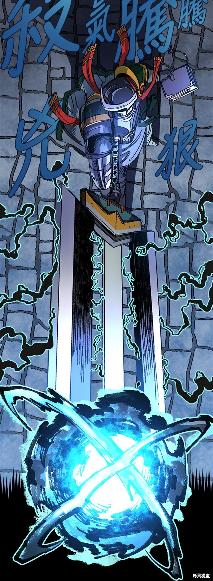 47