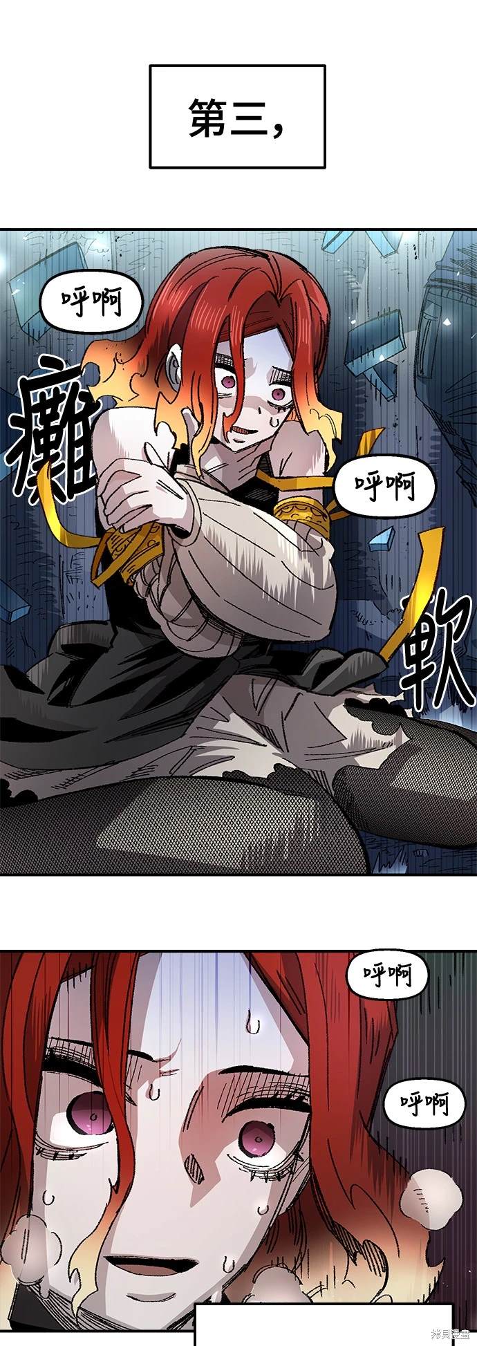 52