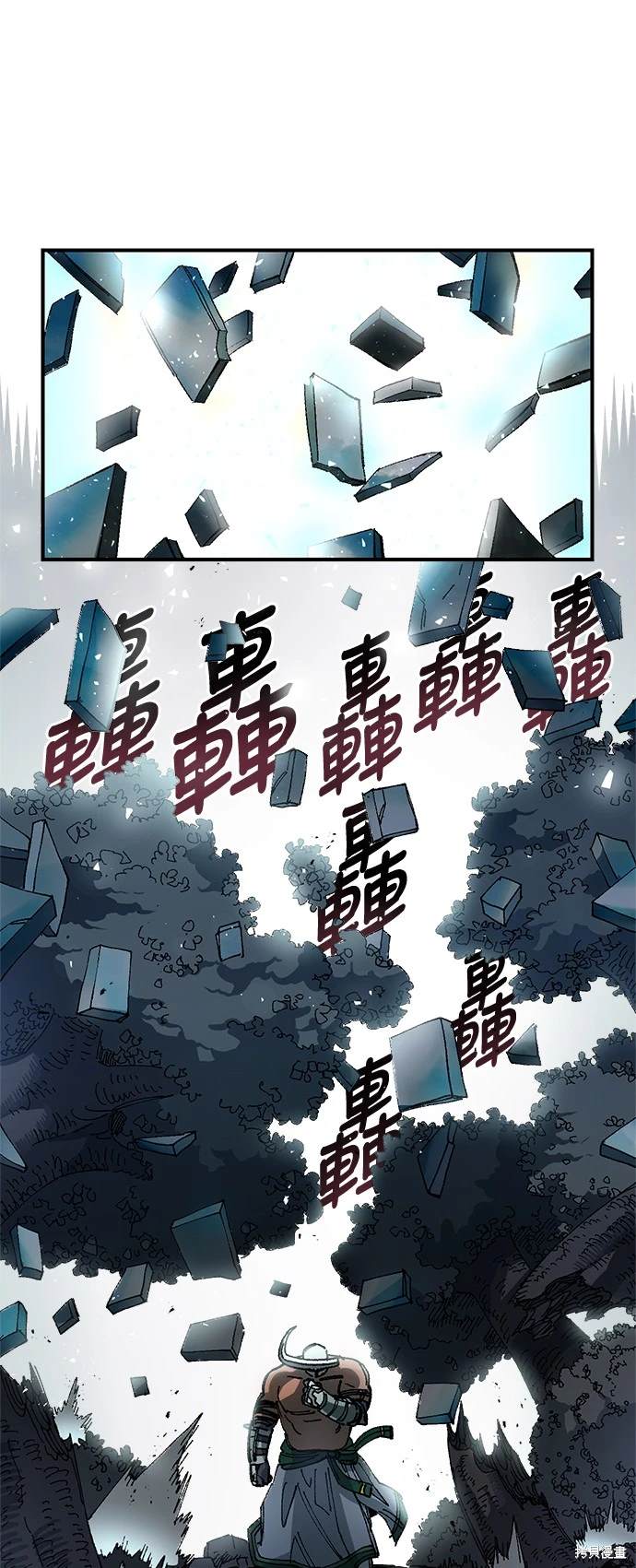 47