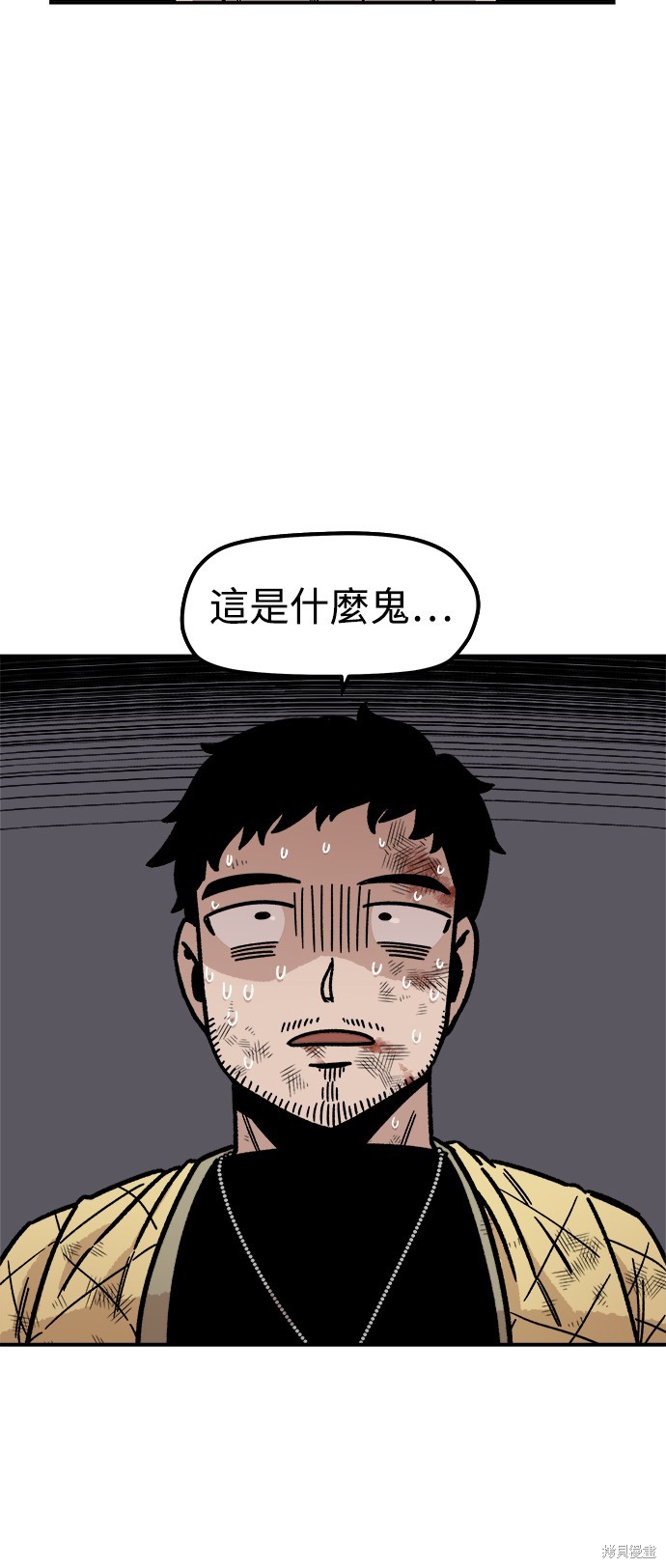 57