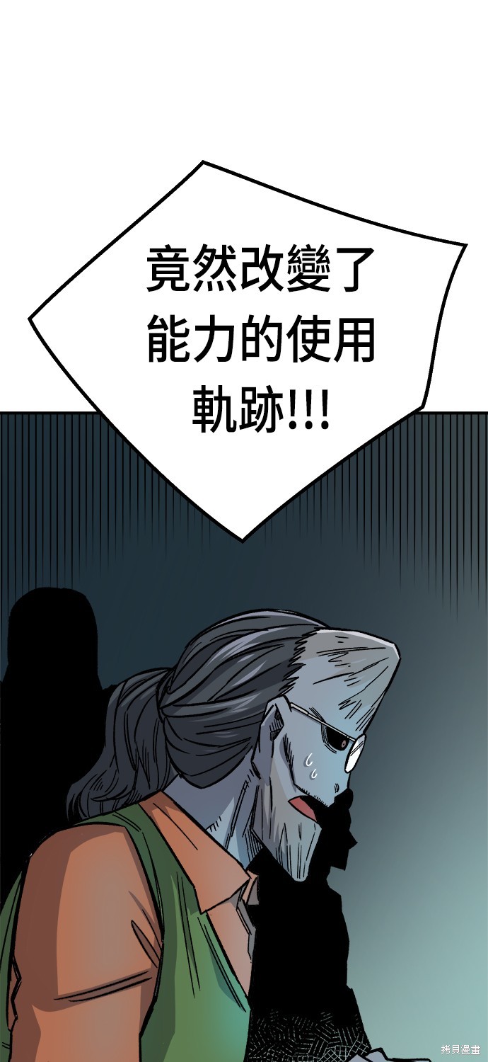 73