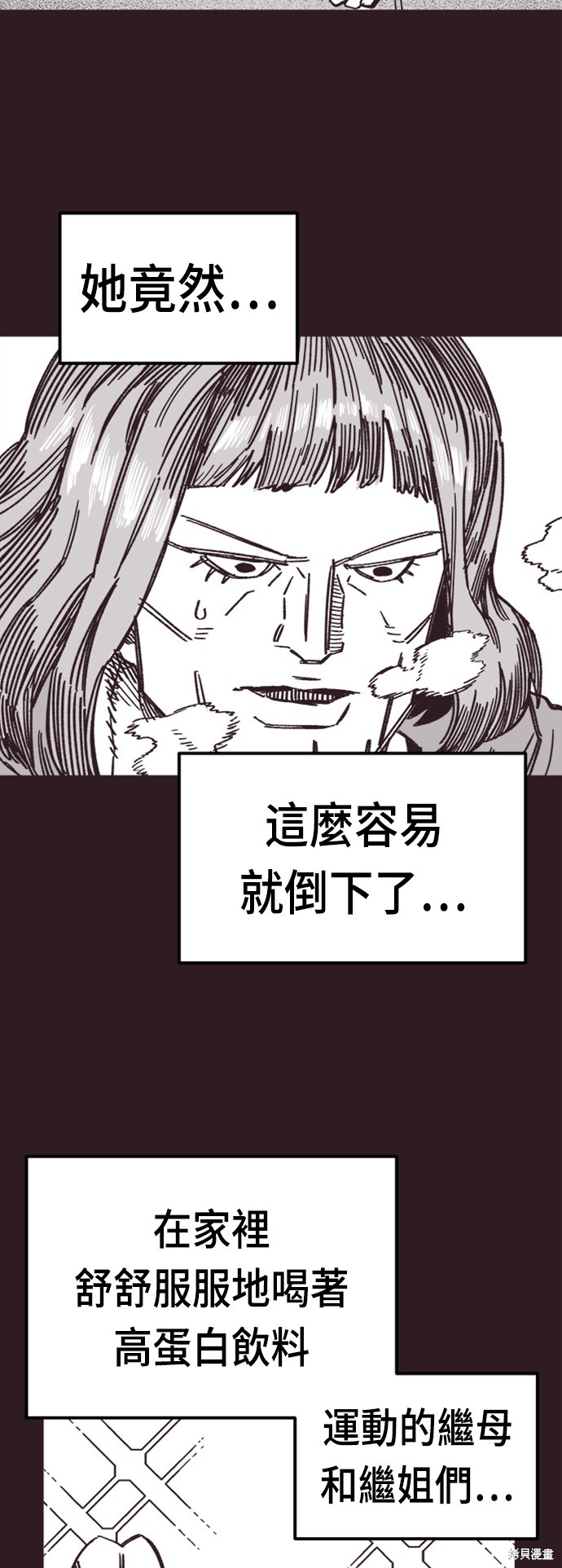 67