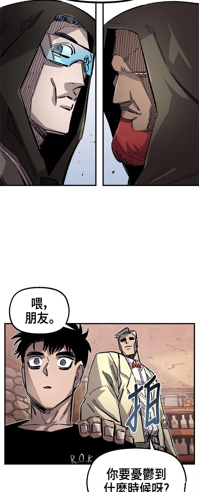 57