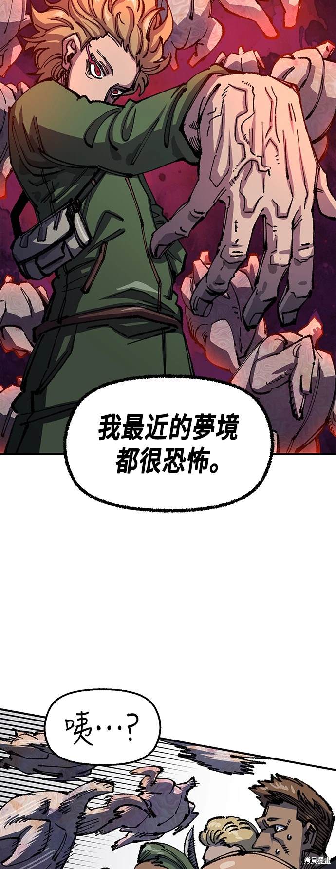 48