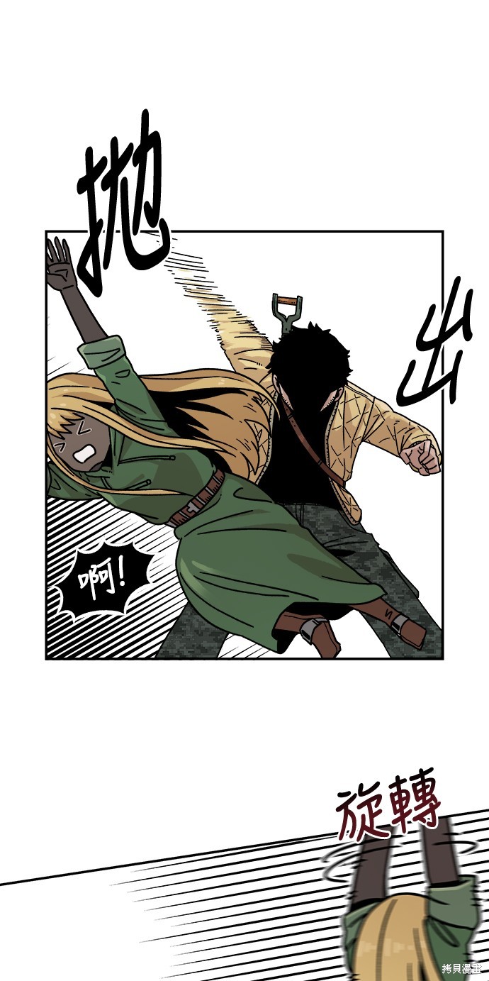 49