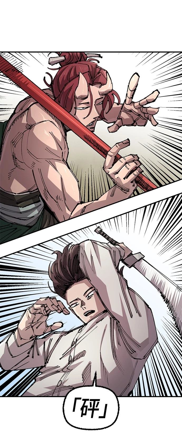 44