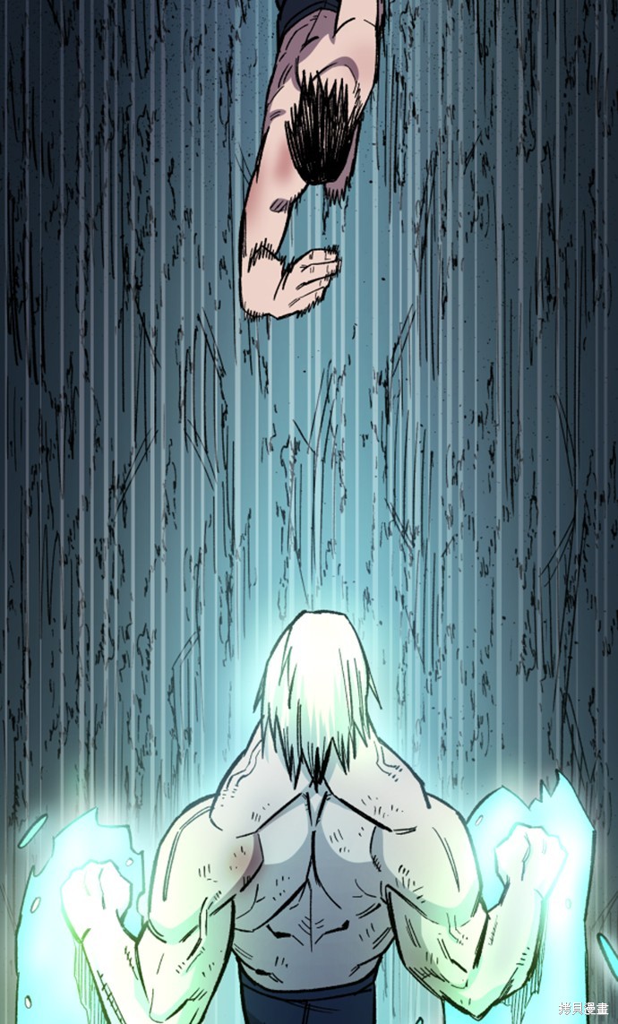 84