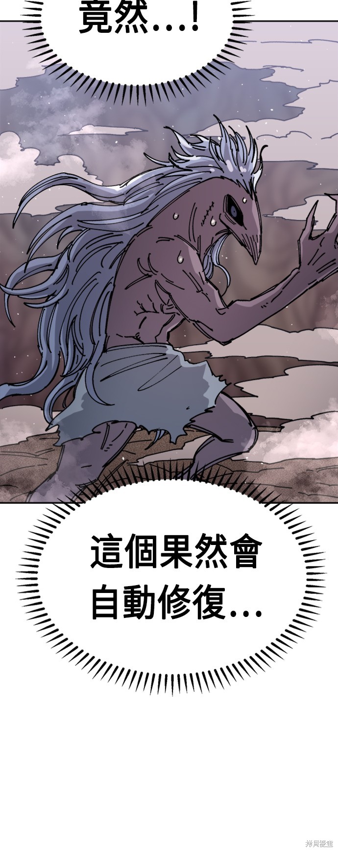 47