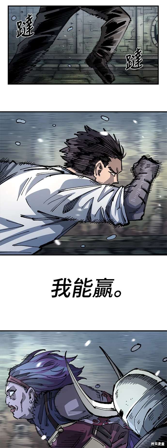 57