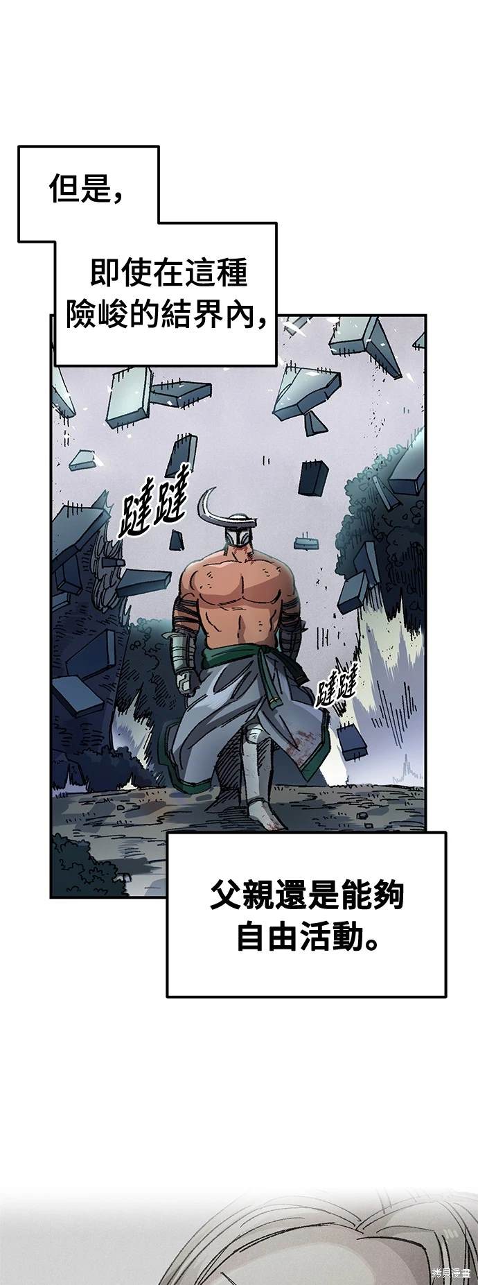 56
