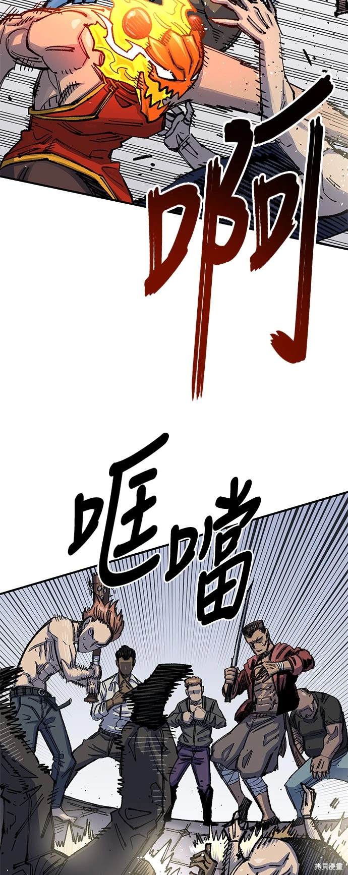 42