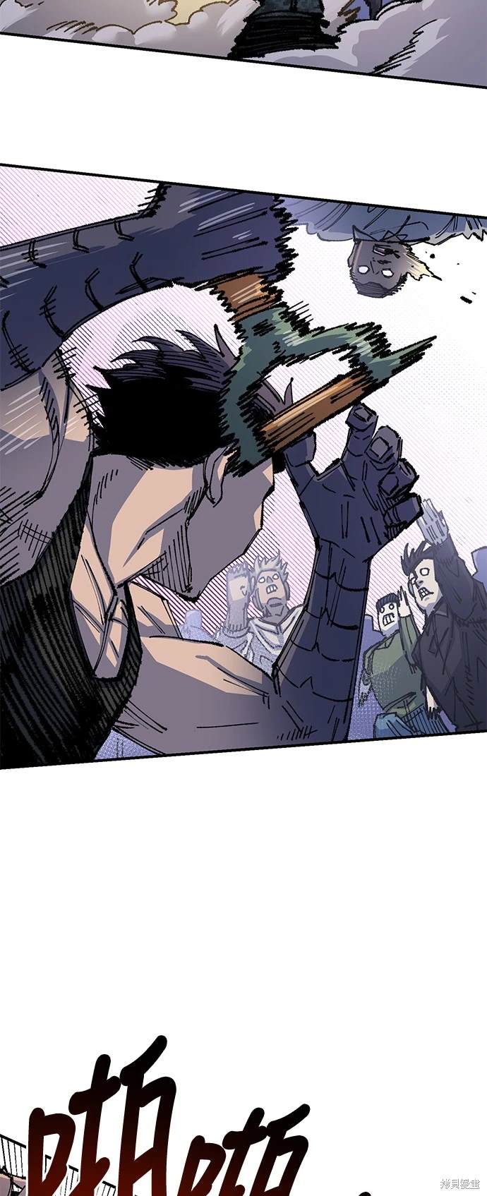34