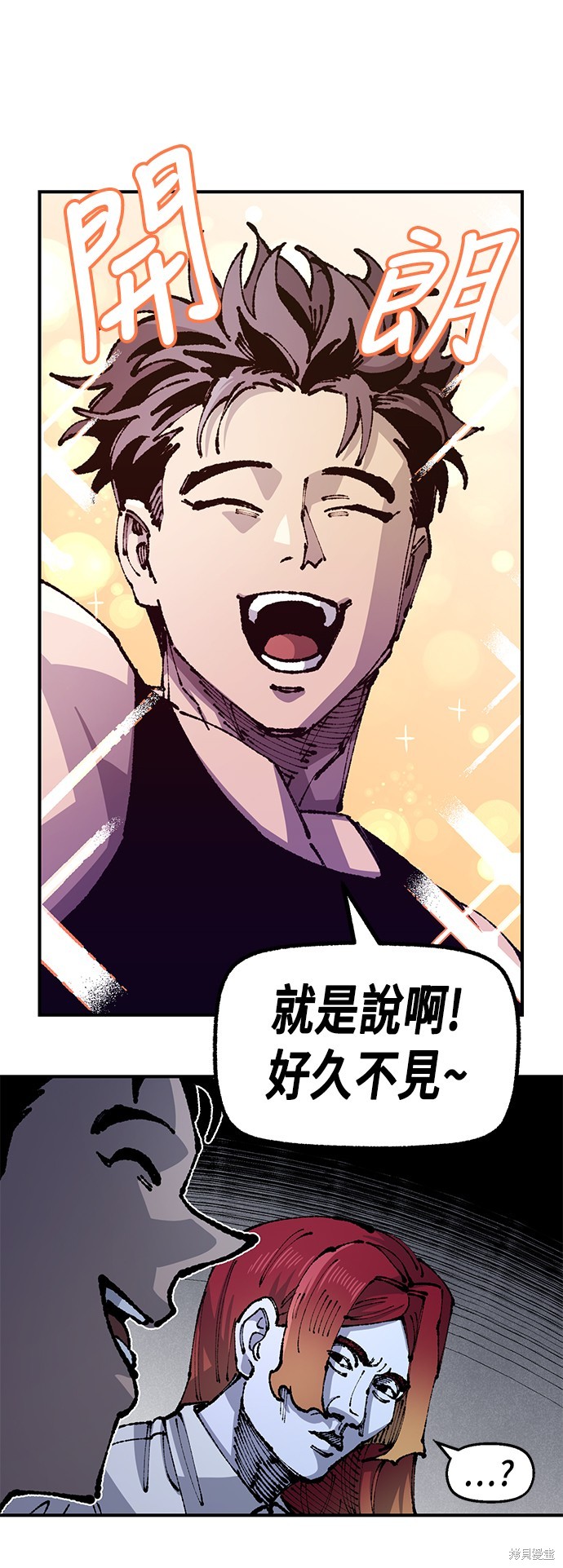 56