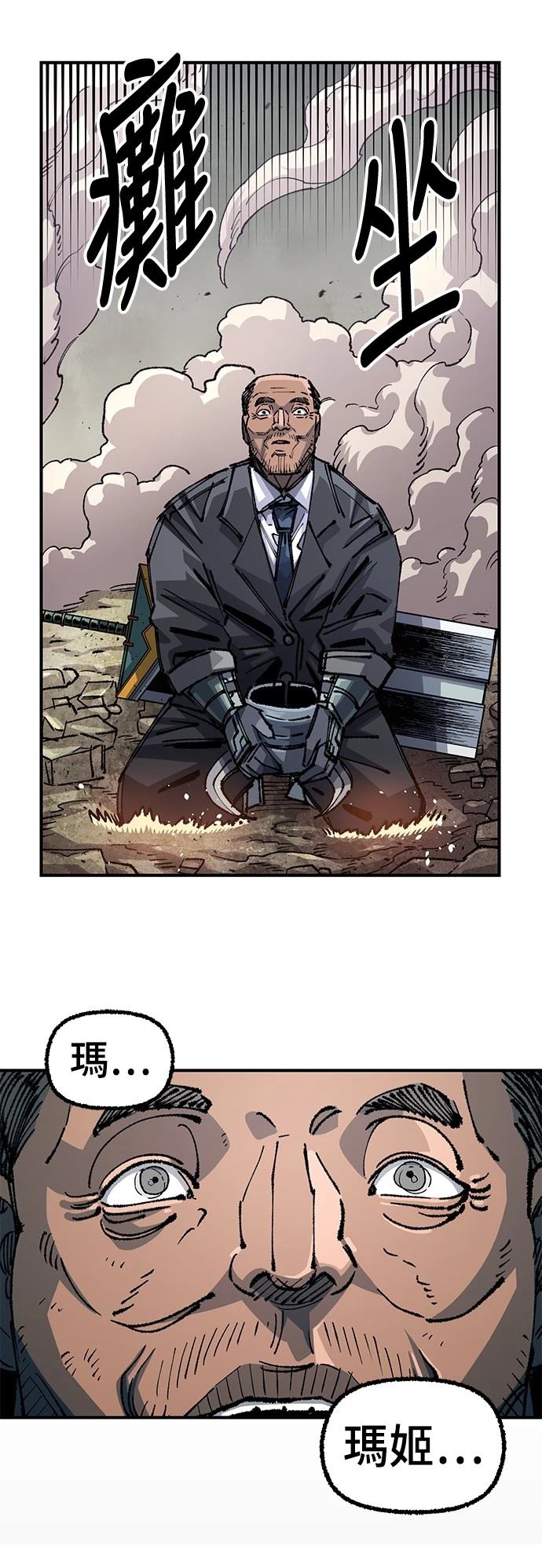 51