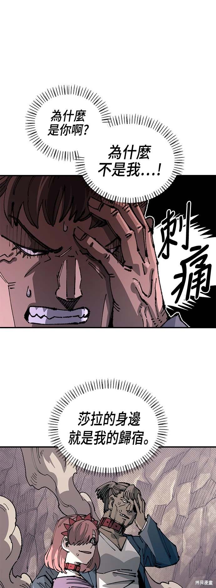 70