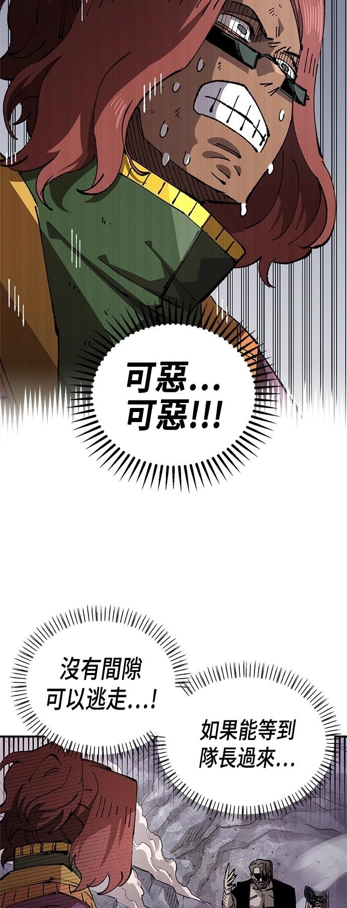 58