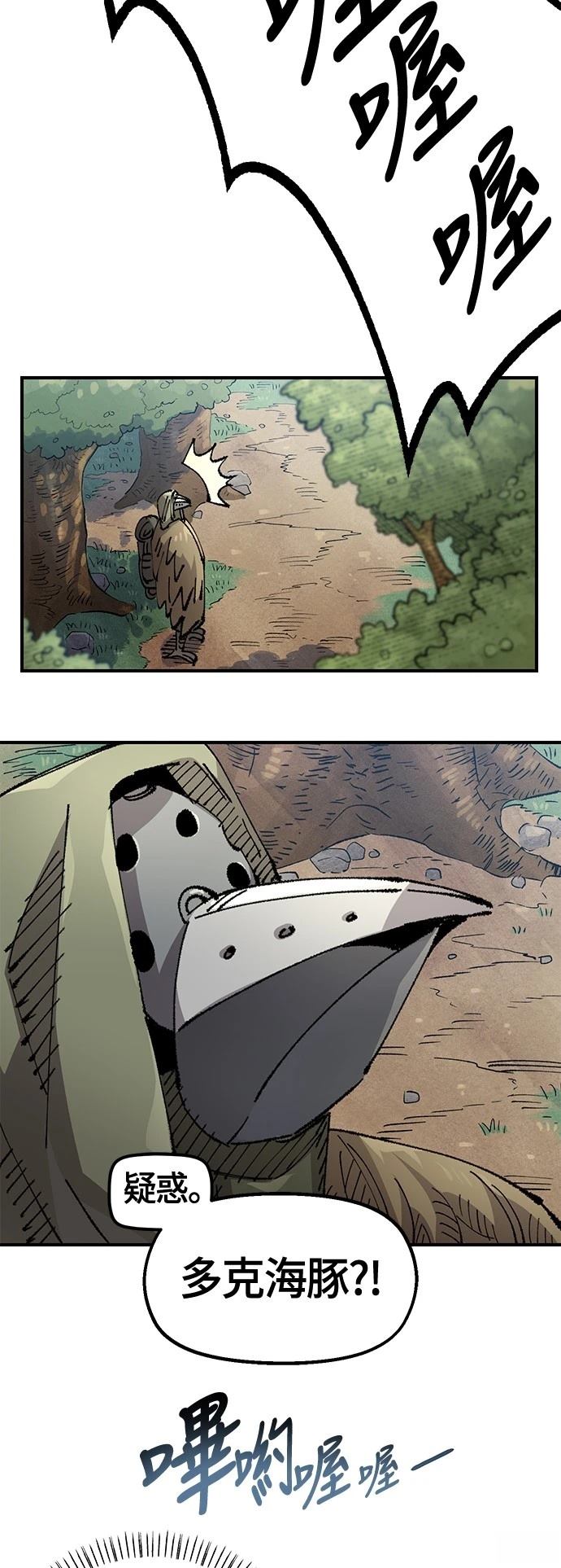 46