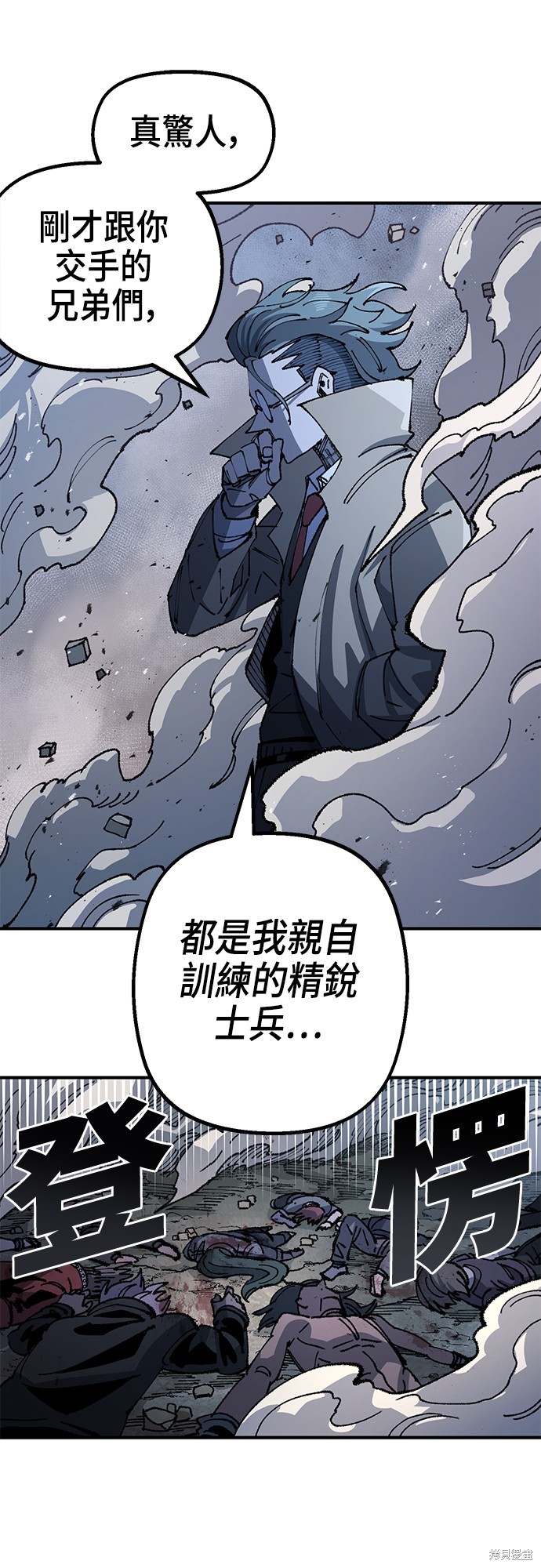 53