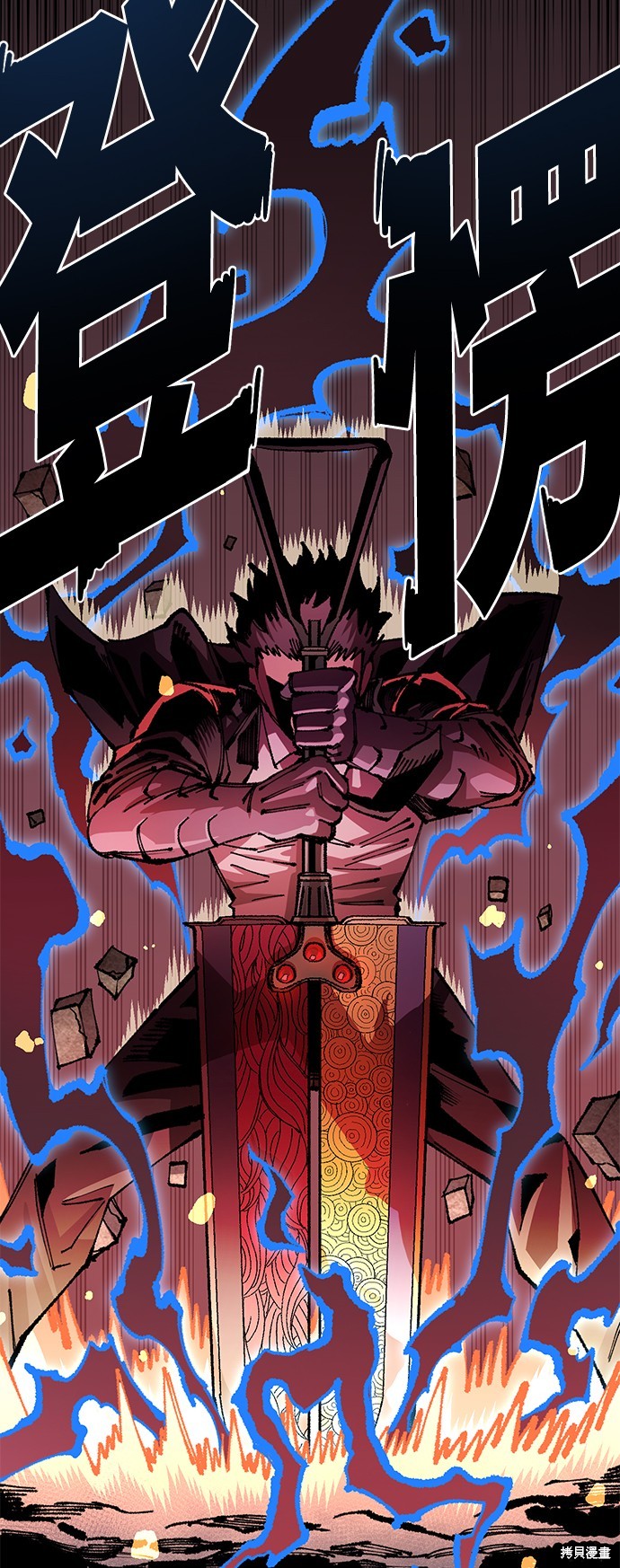 44