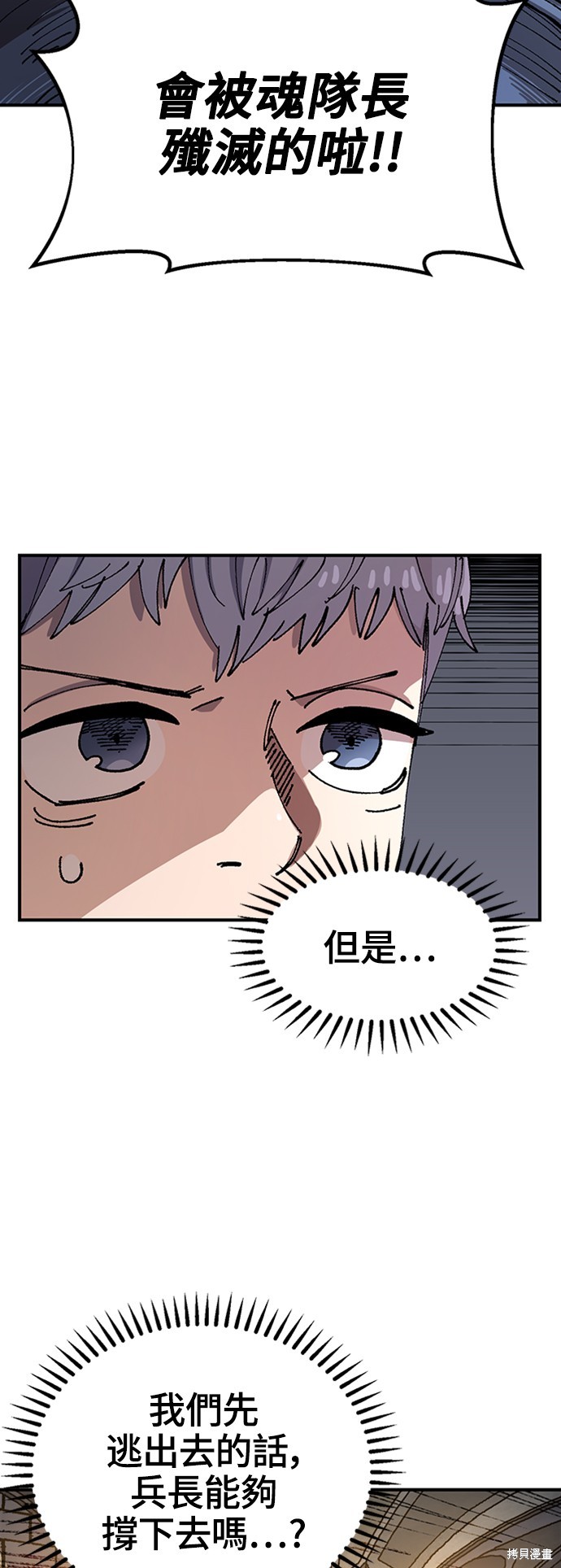 63