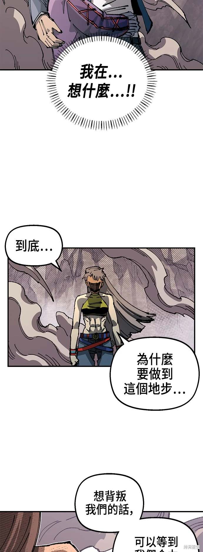 71
