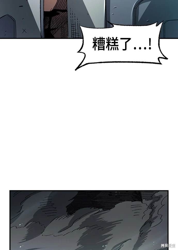 96