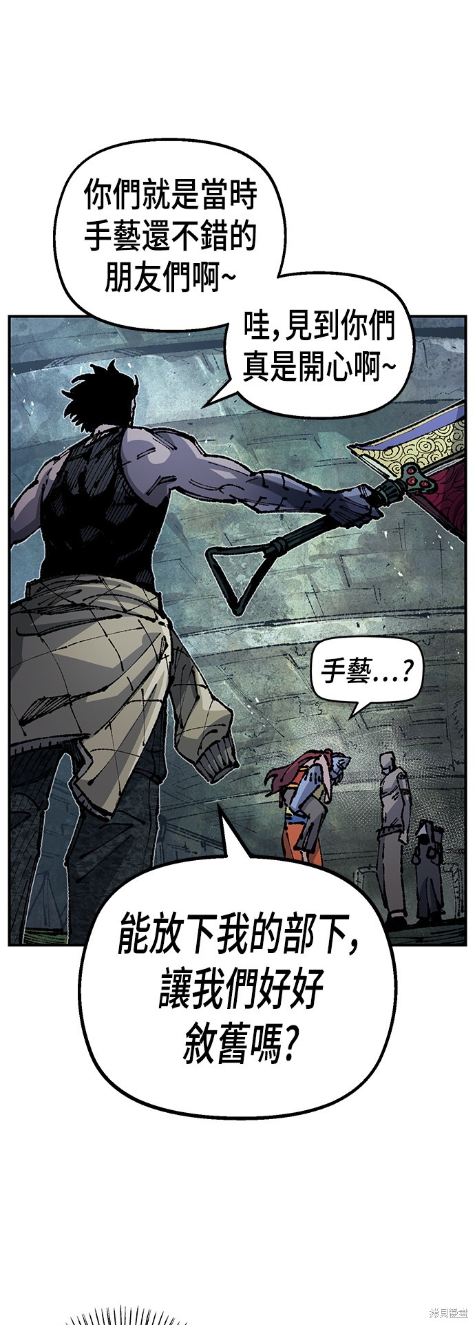 57