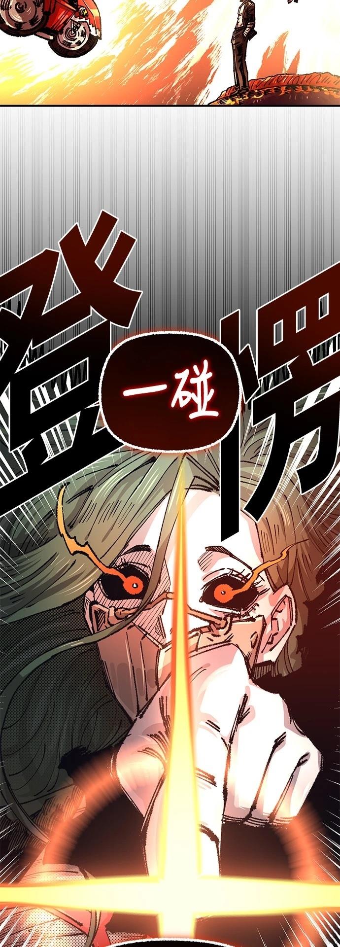 57