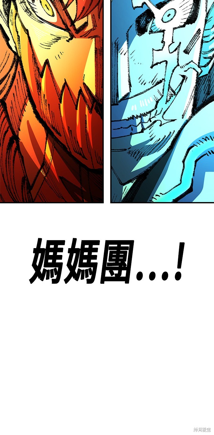 73