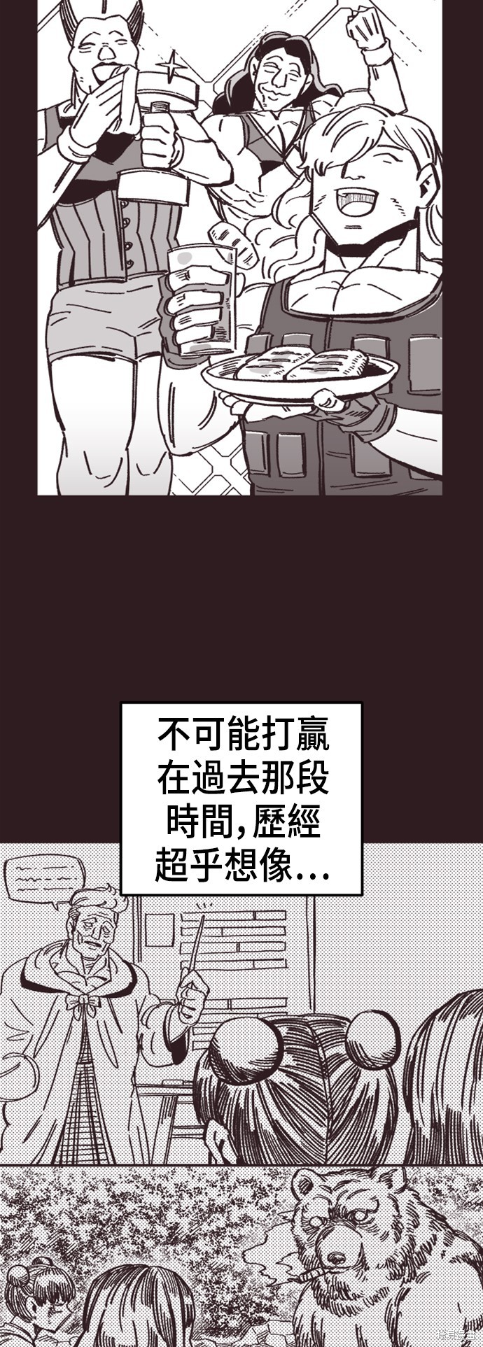 68