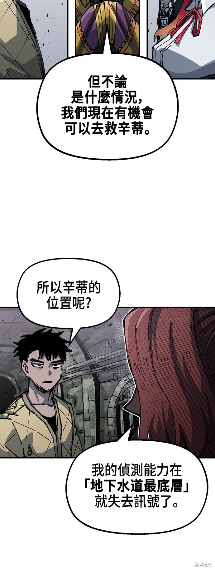 46