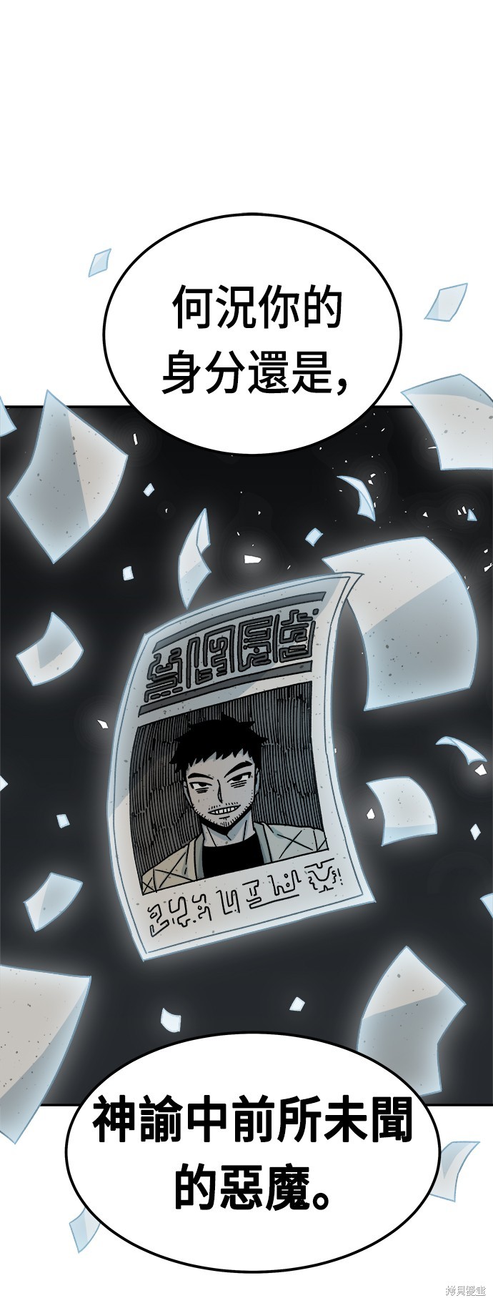 59