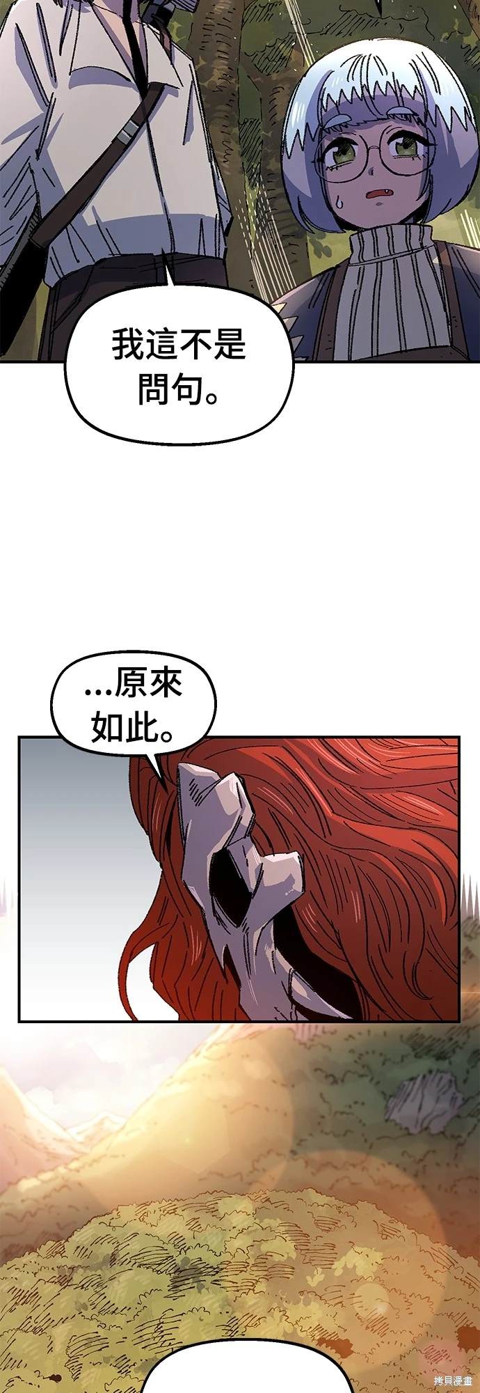 63