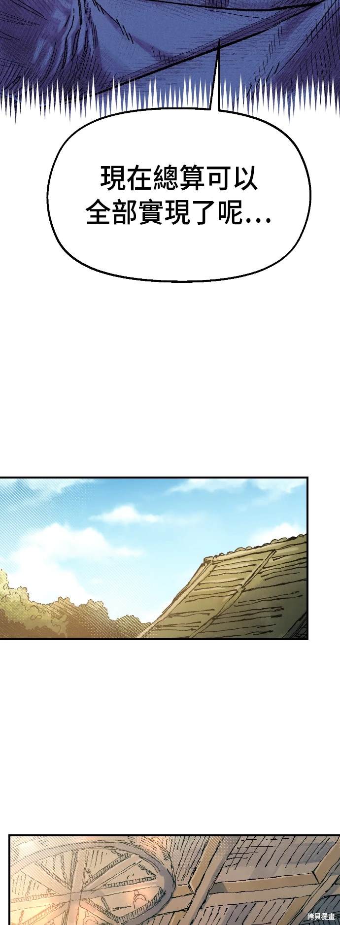 58