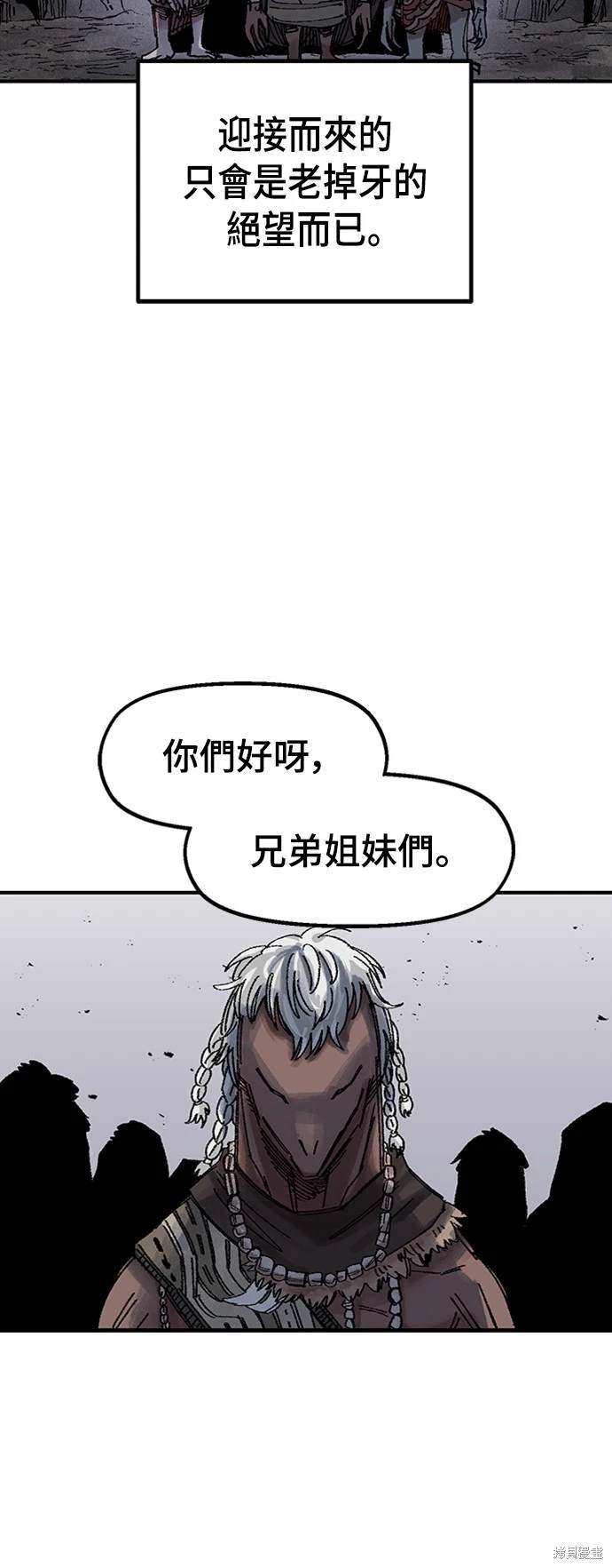 76