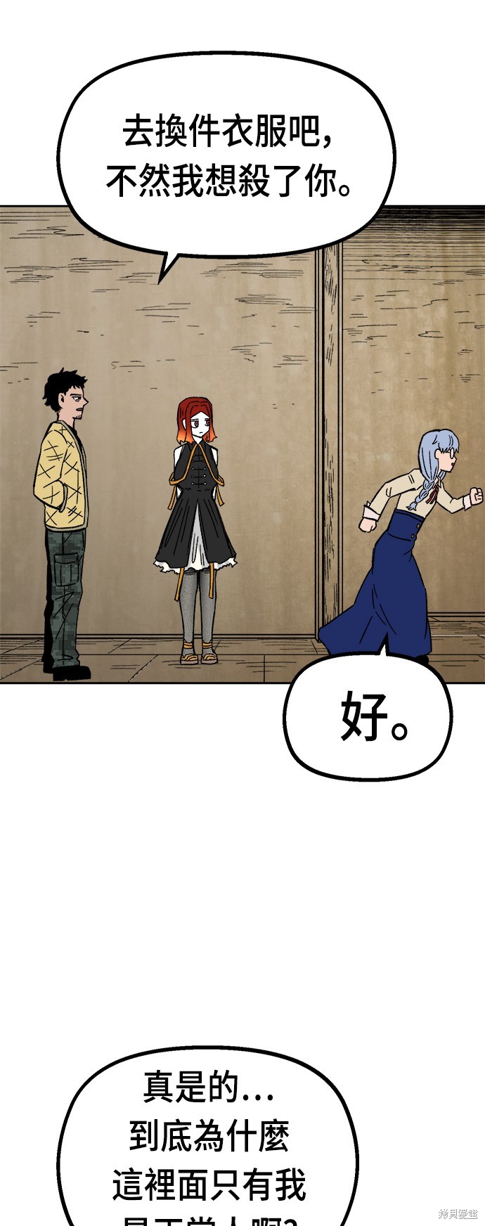 63