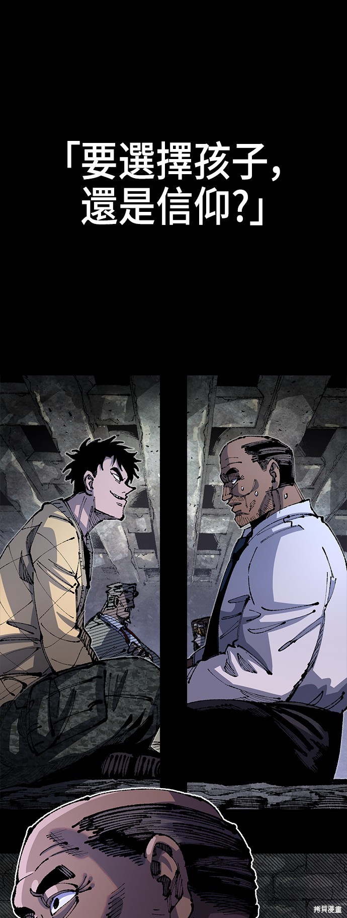 43