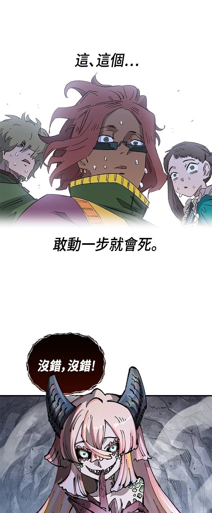 46