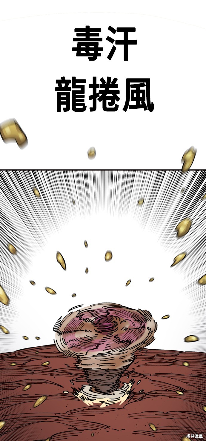 63