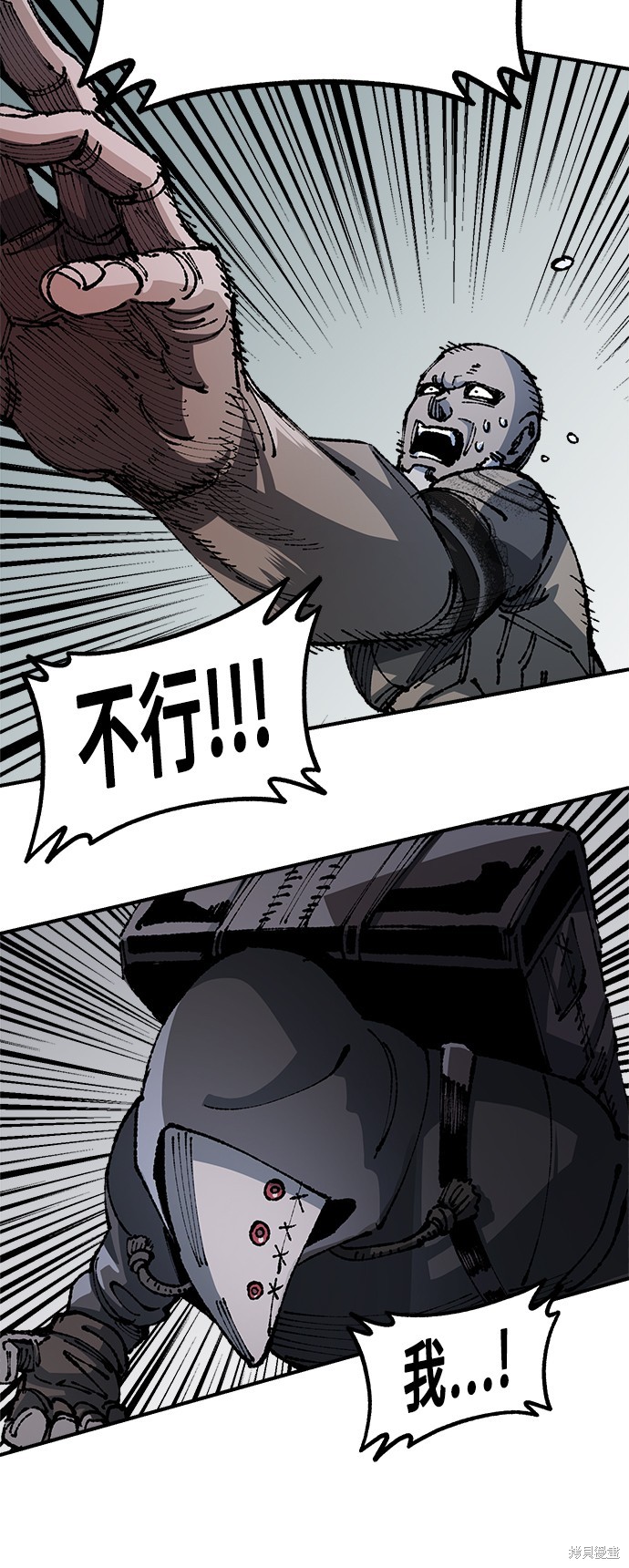 63