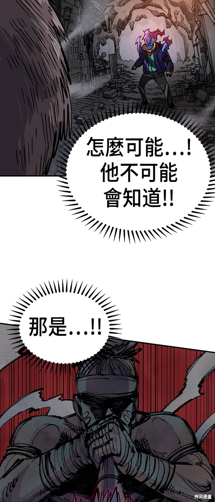 67