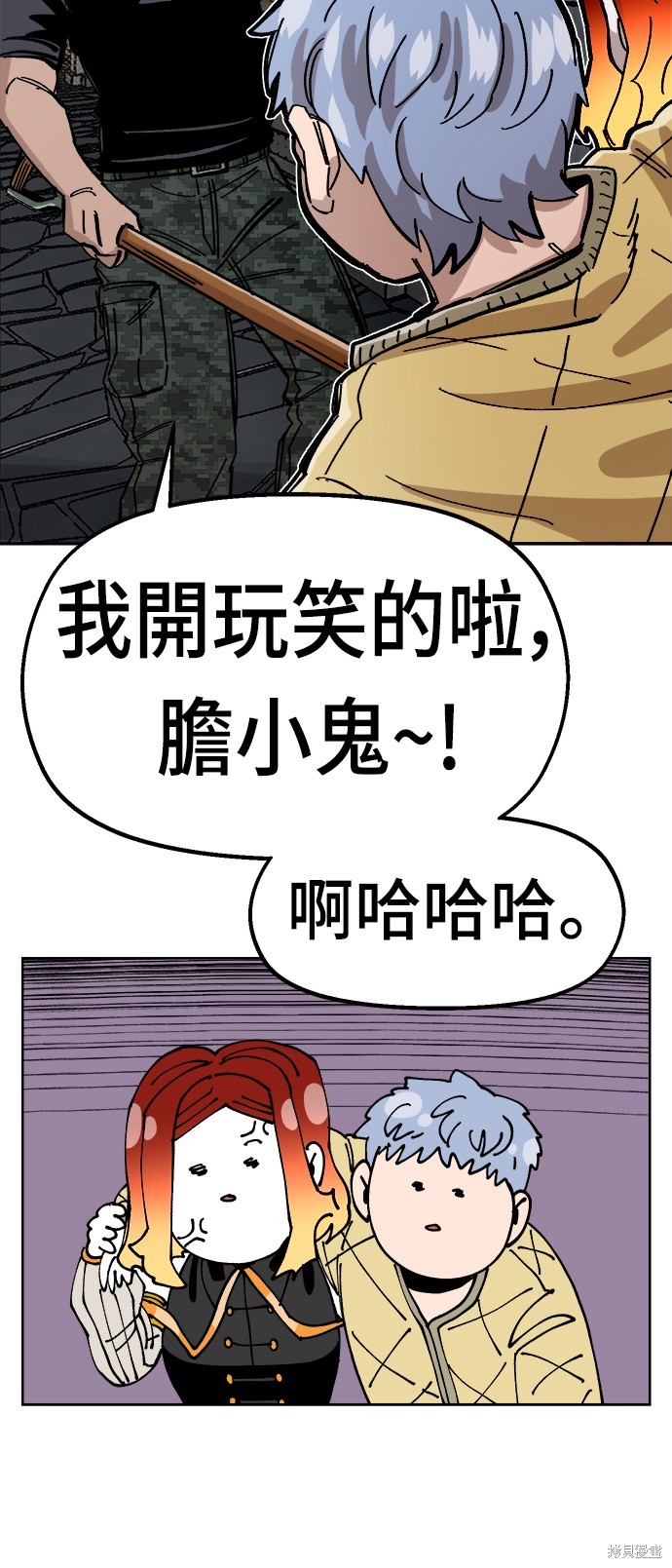 61