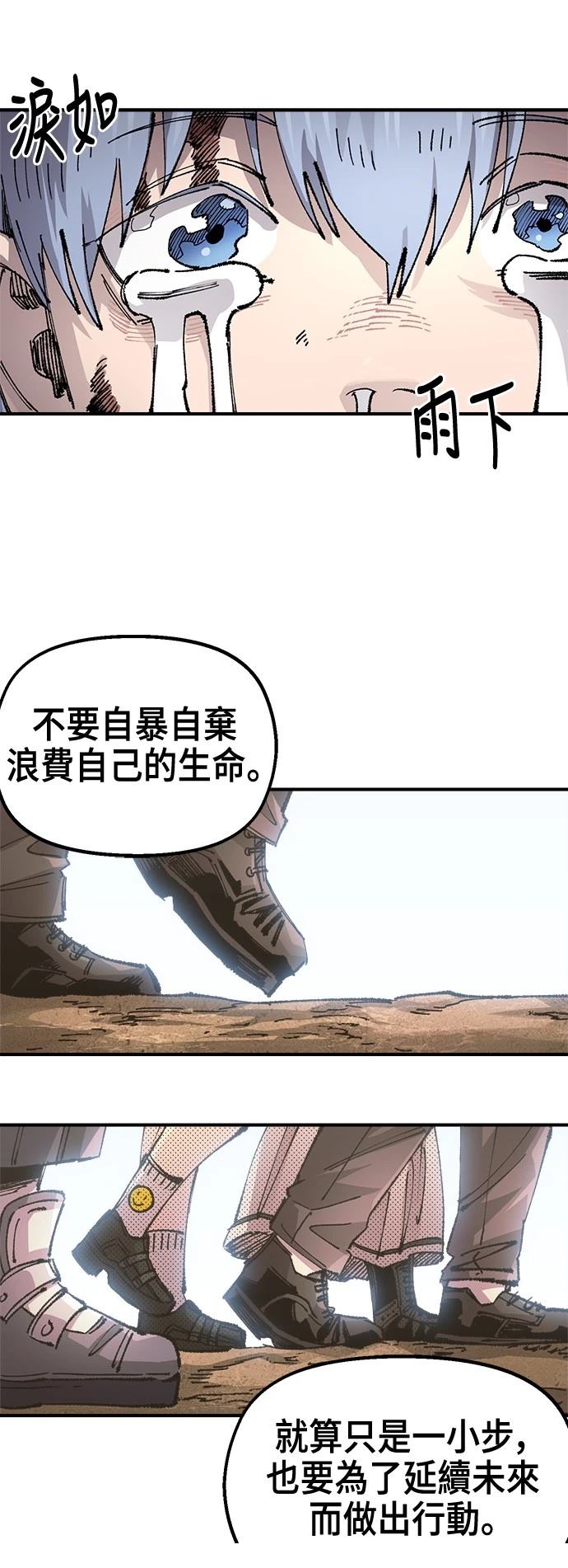 44