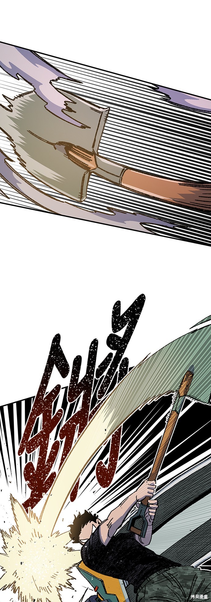44