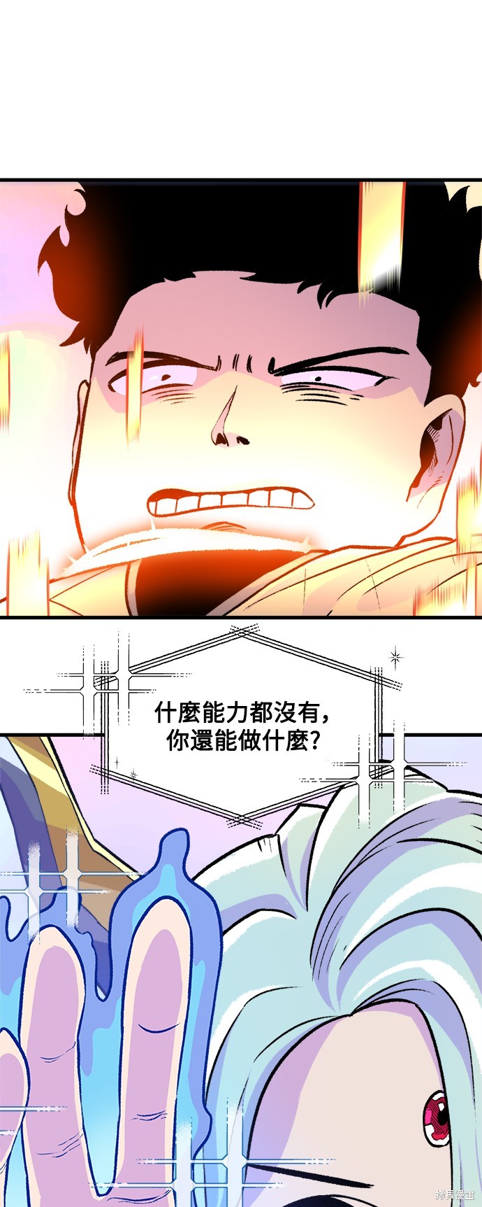 55